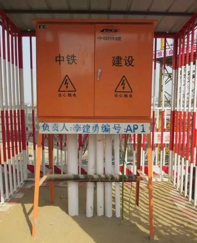 20210205884195.jpg 微信图片_20210205084144.jpg