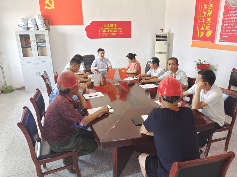 20220524528798.jpg 1.jpg