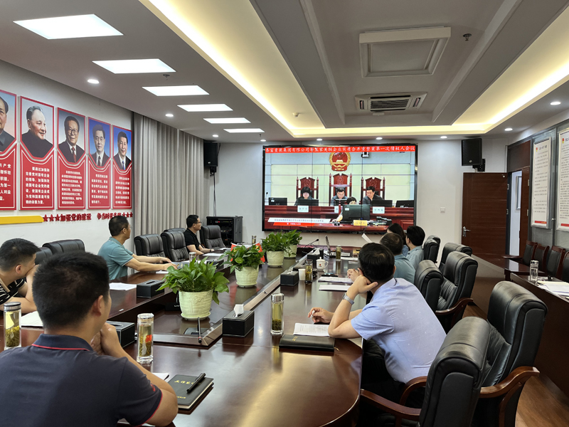 20220601329232.jpg 1.jpg